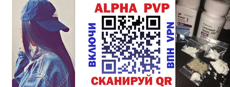 Купить наркоту Нижние Серги Cocaine  NBOMe  Гашиш  Мефедрон  А ПВП 