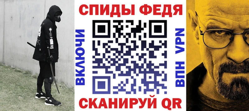 Amphetamine 98%  купить  цена  Нижние Серги 