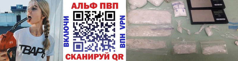 A PVP СК Нижние Серги