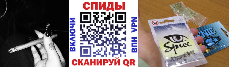 Бутират оксана  закладка  Нижние Серги 