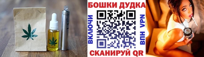 Cannafood конопля  купить наркотики цена  Нижние Серги 
