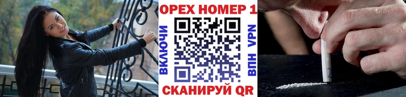 Cocaine Колумбийский  Нижние Серги 