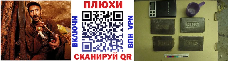 ГАШИШ Изолятор  даркнет сайт  Нижние Серги 