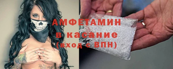 СК Арсеньев