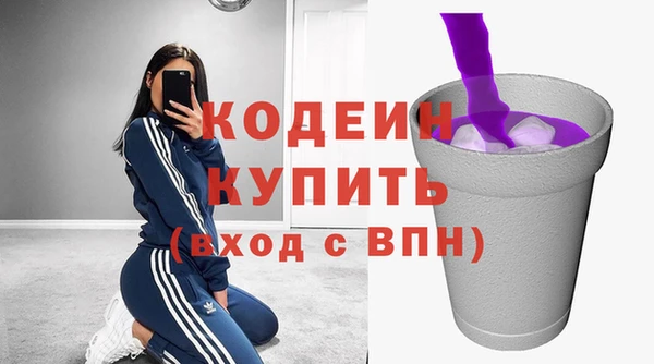 СК Арсеньев
