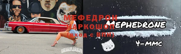 СК Арсеньев