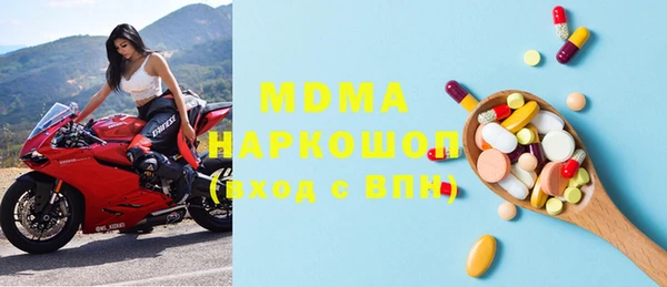 меф Аркадак
