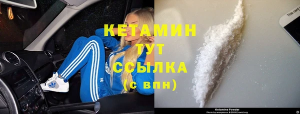 СК Арсеньев