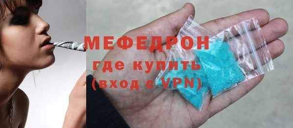 СК Арсеньев