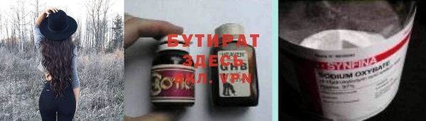 СК Арсеньев