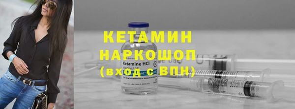 СК Арсеньев