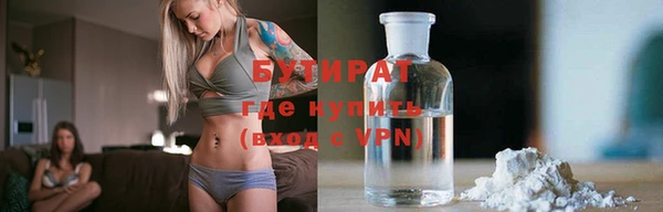меф Аркадак