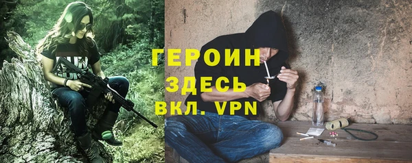 меф Аркадак