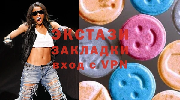 СК Арсеньев