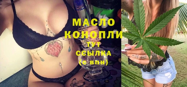 меф Аркадак