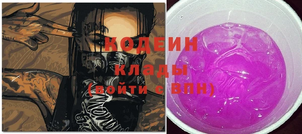 СК Арсеньев
