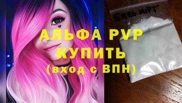 меф Аркадак