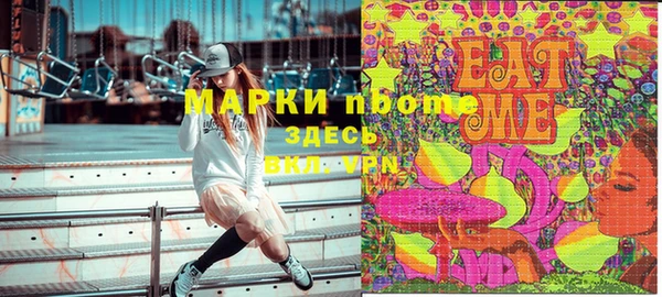 меф Аркадак