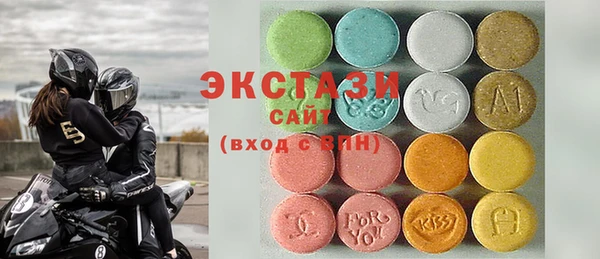 СК Арсеньев
