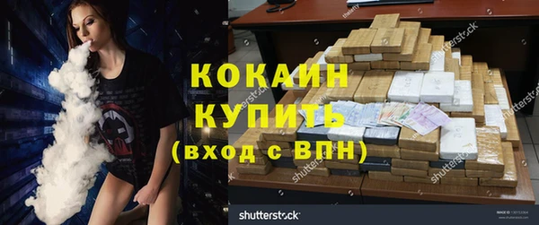 СК Арсеньев