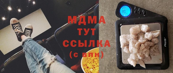 меф Аркадак