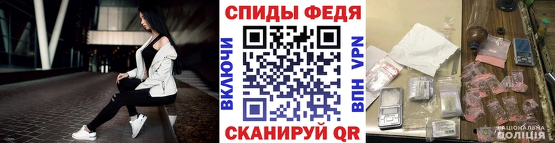 Первитин Декстрометамфетамин 99.9%  где продают   Нижние Серги 
