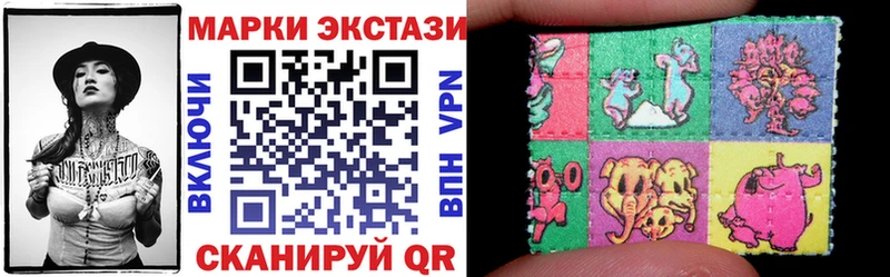 Марки NBOMe 1,8мг  площадка состав  Нижние Серги  как найти закладки 