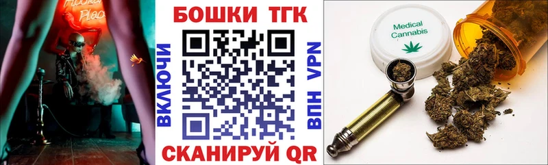 Конопля Ganja Нижние Серги