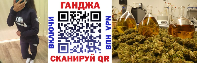 darknet какой сайт  Нижние Серги  Бошки Шишки MAZAR 